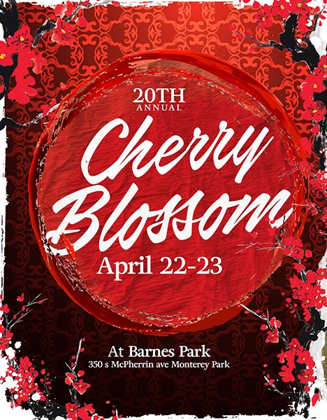 Cherry Blossom Festival 2017 Postcard